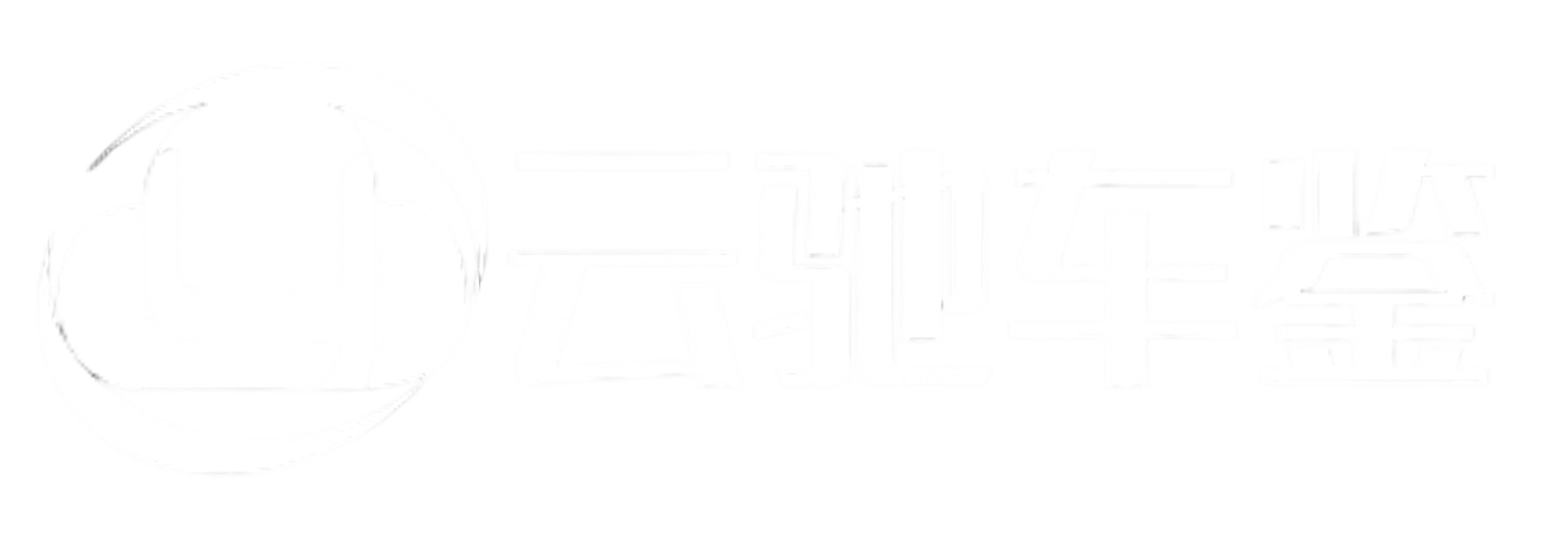 云驰车鉴